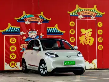 2023 Wuling Binguo с пробегом 61 800 км