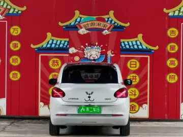 2023 Wuling Binguo с пробегом 61 800 км