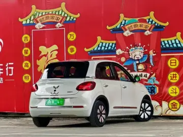 2023 Wuling Binguo с пробегом 61 800 км