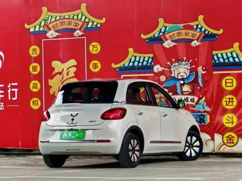 2023 Wuling Binguo с пробегом 61 800 км