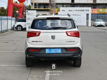 2017 Baojun 560 с пробегом 82 500 км