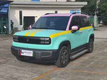 Baojun Yueye Plus