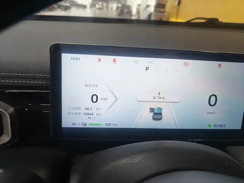 2024 Baojun Yueye Plus с пробегом 16 000 км