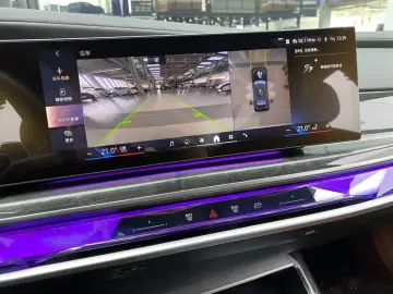 2023 BMW M760Le с пробегом 47 000 км