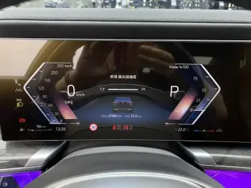 2023 BMW M760Le с пробегом 47 000 км