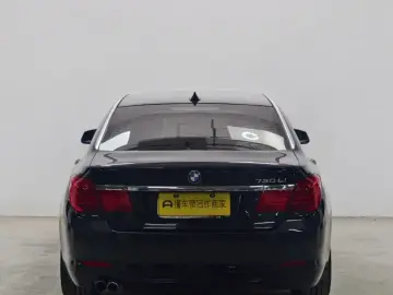2009 BMW M760Le с пробегом 152 700 км
