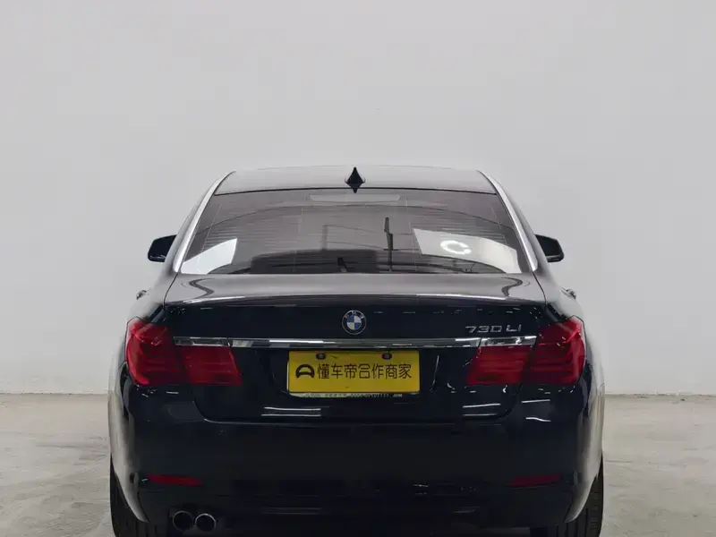 2009 BMW M760Le с пробегом 152 700 км