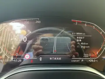 2019 BMW M760Le с пробегом 98 000 км