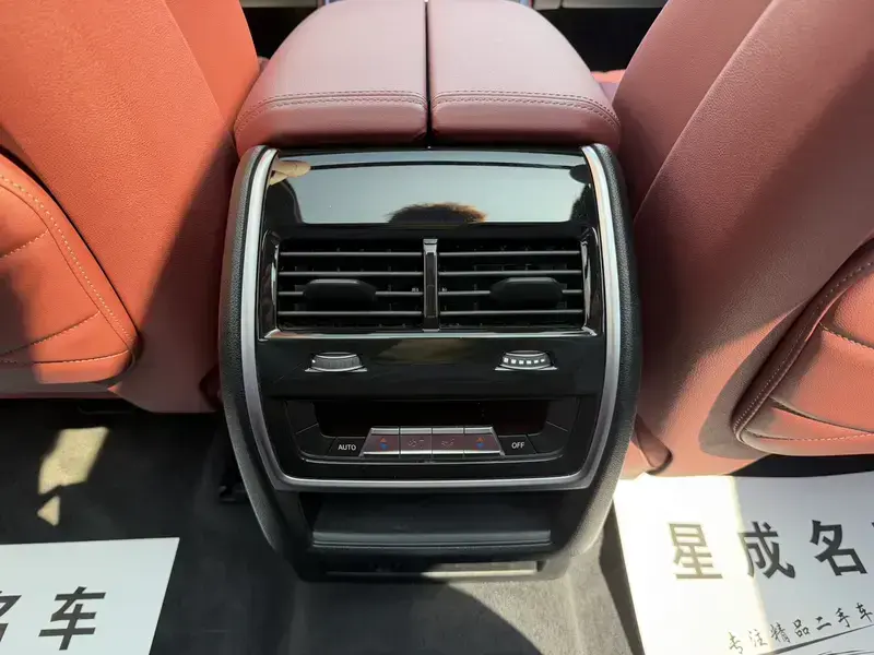 2022 BMW X5 New Energy(Imported) с пробегом 40 000 км