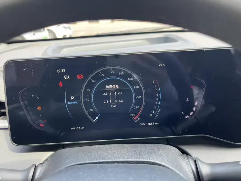 2023 Changan Ruicheng PLUS с пробегом 37 600 км