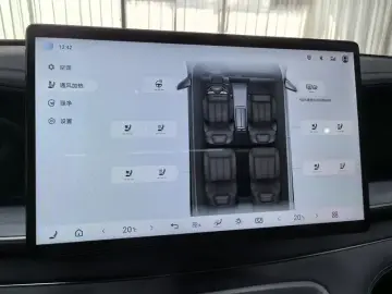 2025 BYD Hai Shi 07 DM-i с пробегом 31 000 км
