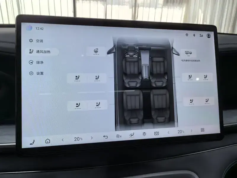 2025 BYD Hai Shi 07 DM-i с пробегом 31 000 км
