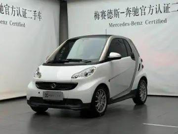Brabus smart fortwo