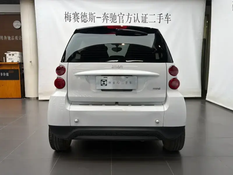2014 Brabus smart fortwo с пробегом 20 000 км