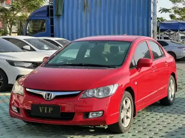 Ciimo (Dongfeng-Honda) CIIMO