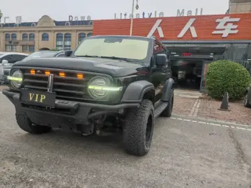 Crossboundary Auto Co-created Tank 300