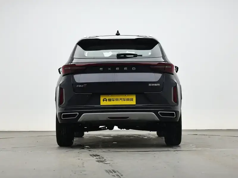 2025 Exeed Windchaser с пробегом 100 км