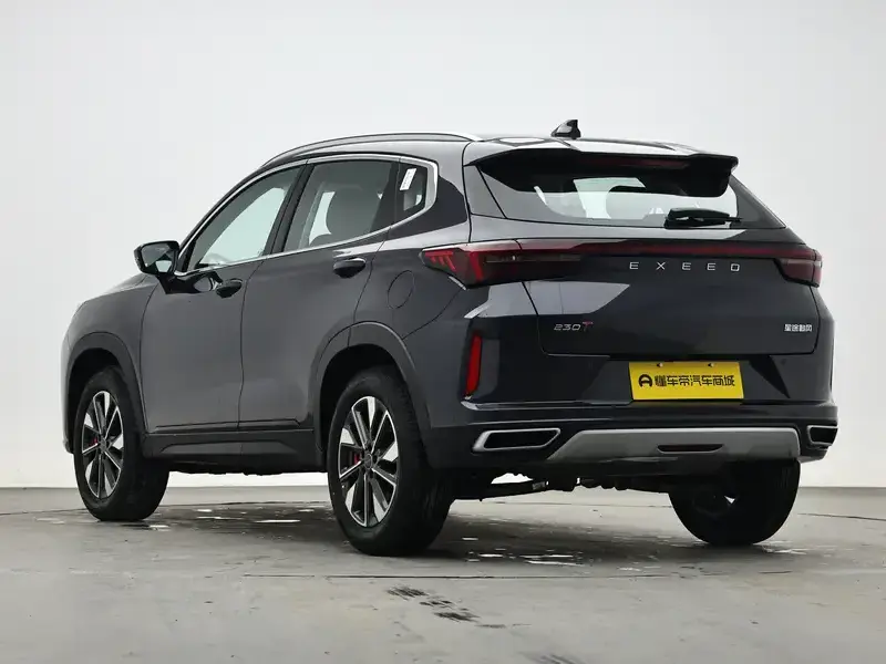 2025 Exeed Windchaser с пробегом 100 км