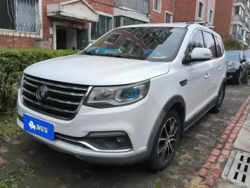 Forthing Fengxing SX6