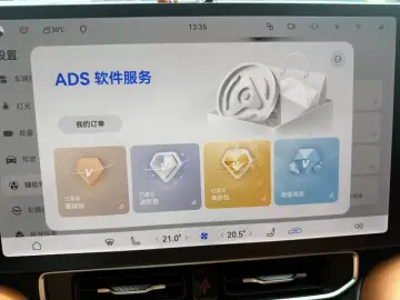 2024 Aito AITO M9 с пробегом 45 000 км