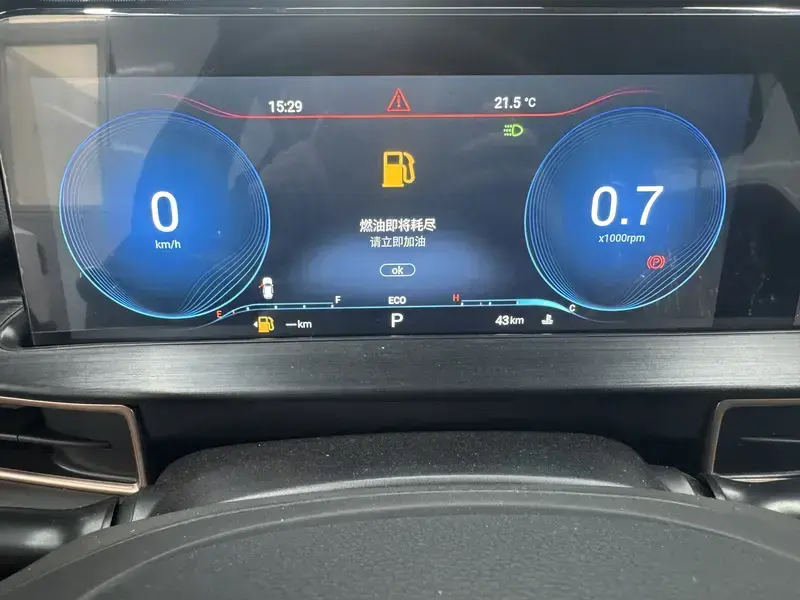 2025 Exeed Chasing Wind C-DM с пробегом 100 км
