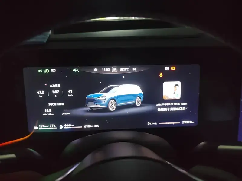 2024 Aito AITO M9 с пробегом 39 400 км