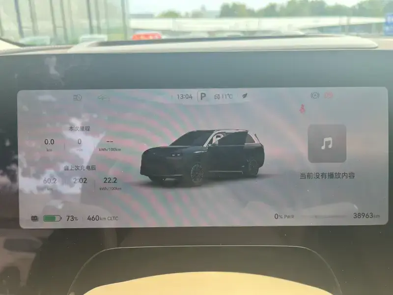 2024 Aito AITO M9 с пробегом 39 000 км