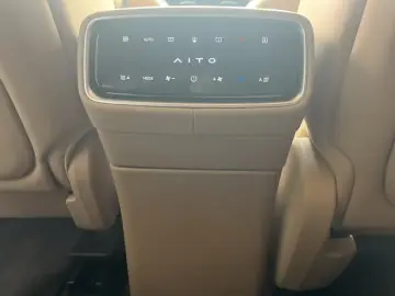 2024 Aito AITO M9 с пробегом 39 000 км