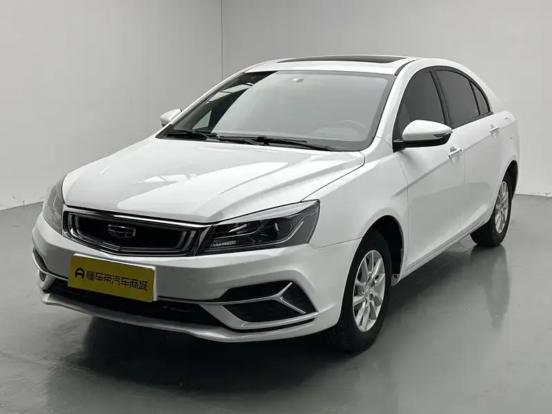 2020 Geely Classic Emgrand с пробегом 36 800 км