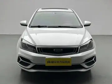 2020 Geely Classic Emgrand с пробегом 36 800 км