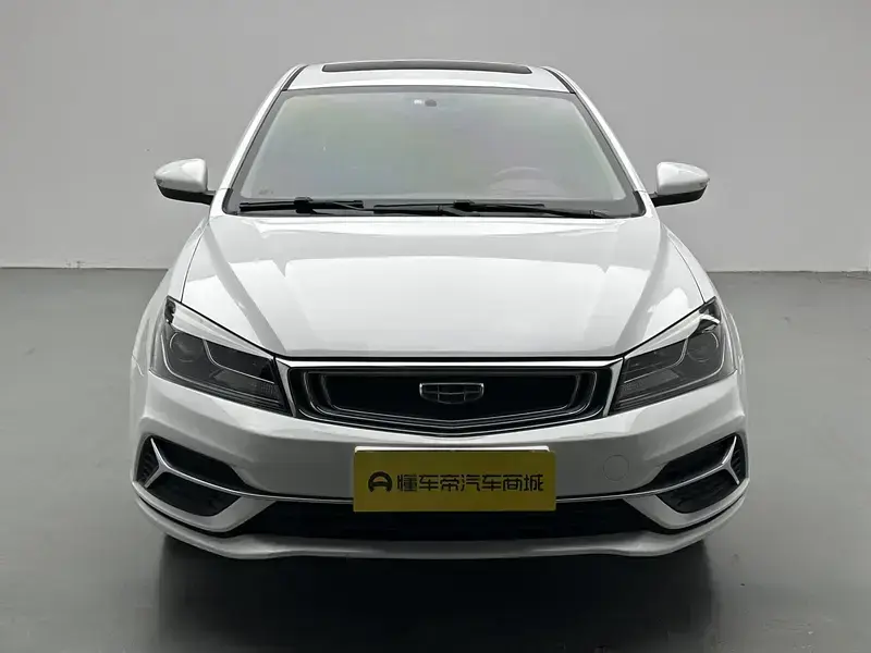2020 Geely Classic Emgrand с пробегом 36 800 км