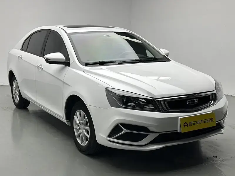 2020 Geely Classic Emgrand с пробегом 36 800 км