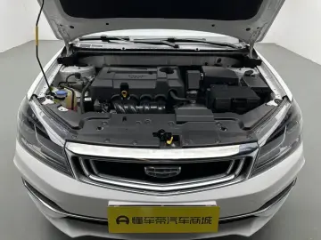 2020 Geely Classic Emgrand с пробегом 36 800 км