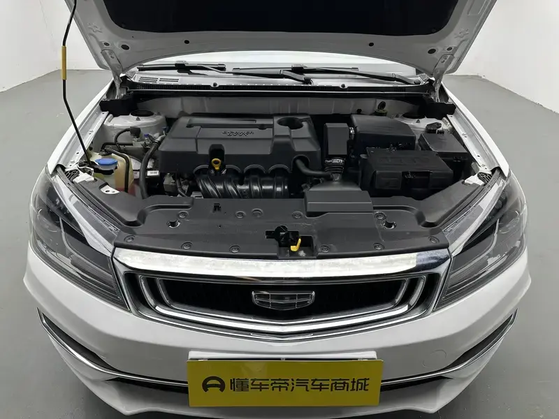 2020 Geely Classic Emgrand с пробегом 36 800 км