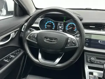2020 Geely Classic Emgrand с пробегом 36 800 км