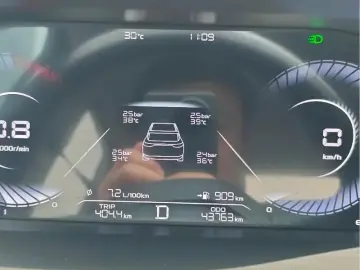 2022 Geely Classic Emgrand с пробегом 43 000 км