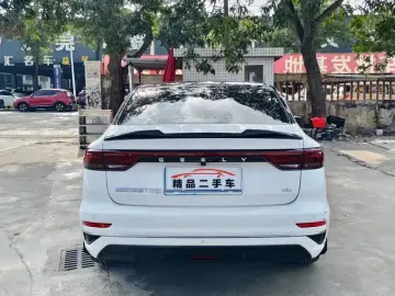 2022 Geely Classic Emgrand с пробегом 38 000 км