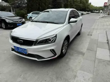 Geely Classic Emgrand
