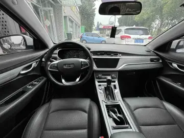 2021 Geely Classic Emgrand с пробегом 74 000 км