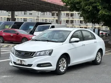 Geely Classic Emgrand