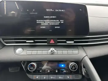 2023 Hyundai Elantra Plug-in Hybrid с пробегом 28 000 км