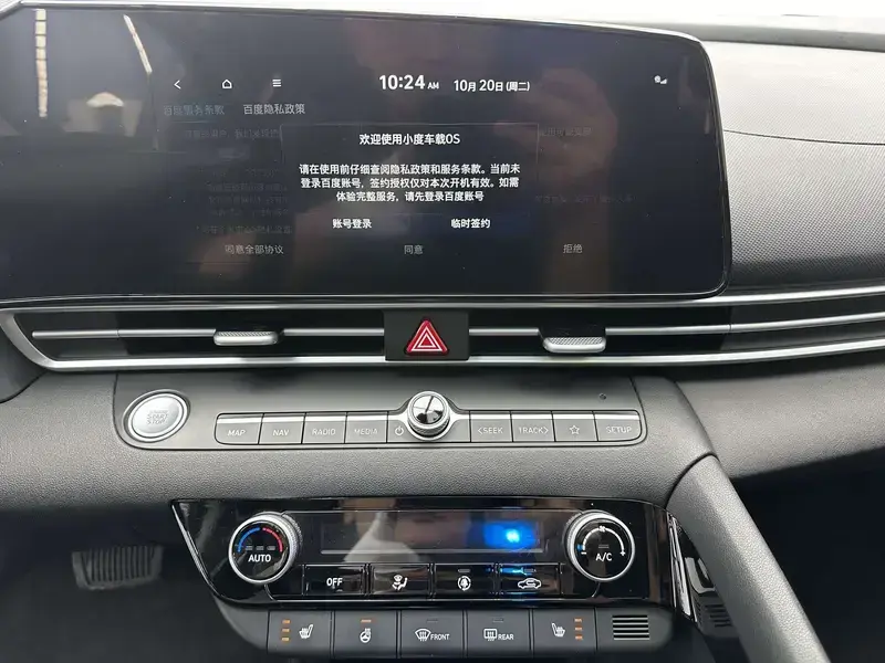 2023 Hyundai Elantra Plug-in Hybrid с пробегом 28 000 км