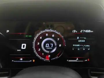 2022 Hyundai Elantra Plug-in Hybrid с пробегом 27 000 км