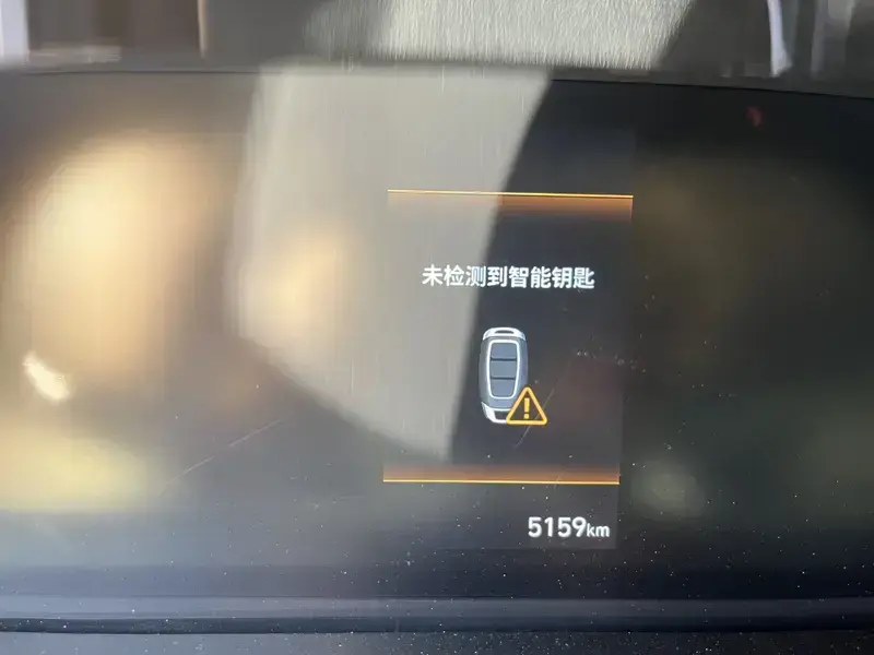 2023 Hyundai Elantra Plug-in Hybrid с пробегом 5 100 км