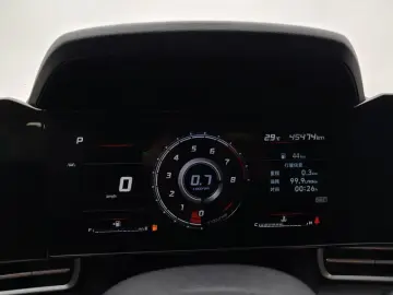 2021 Hyundai Elantra Plug-in Hybrid с пробегом 45 500 км