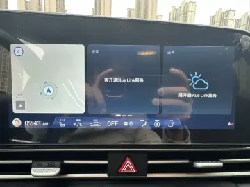 2022 Hyundai Elantra Plug-in Hybrid с пробегом 19 000 км