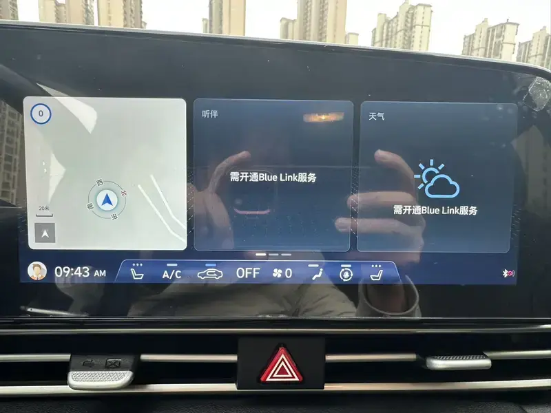2022 Hyundai Elantra Plug-in Hybrid с пробегом 19 000 км