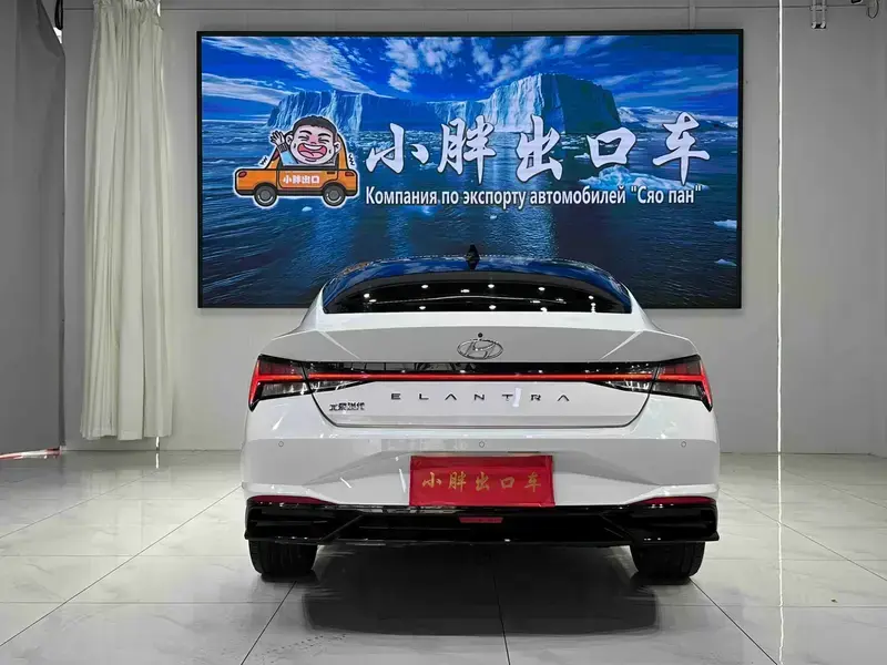 2022 Hyundai Elantra Plug-in Hybrid с пробегом 25 800 км