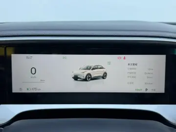 2025 Geely Starry Wish с пробегом 35 200 км