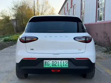 2025 Geely Starry Wish с пробегом 26 000 км